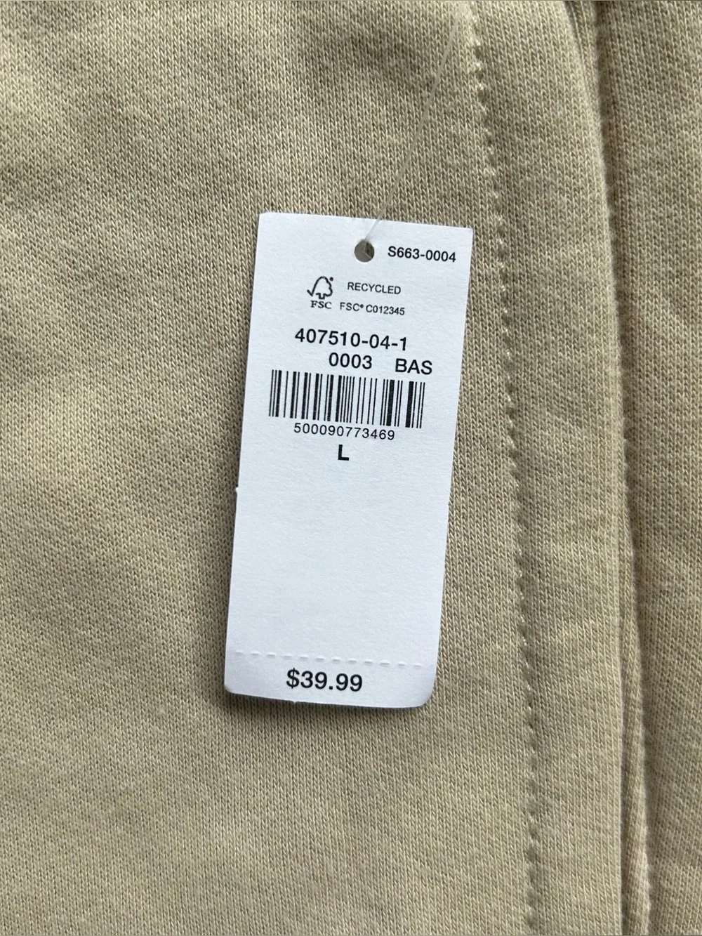 Nwt Mens Large Old Navy Warm Tan Joggers